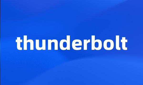 thunderbolt