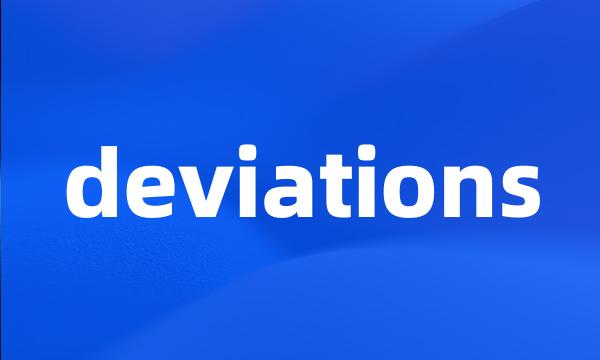 deviations