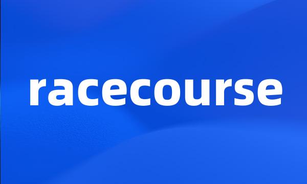 racecourse