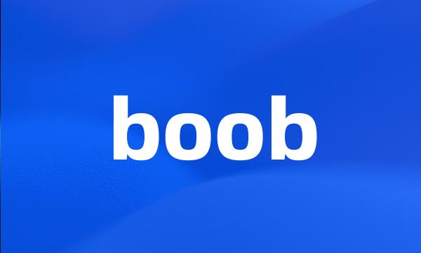 boob