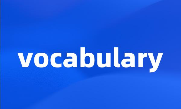 vocabulary