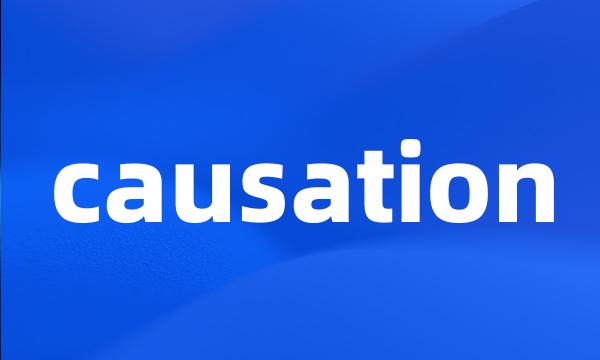 causation