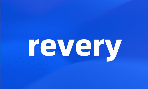 revery