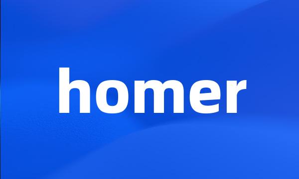 homer