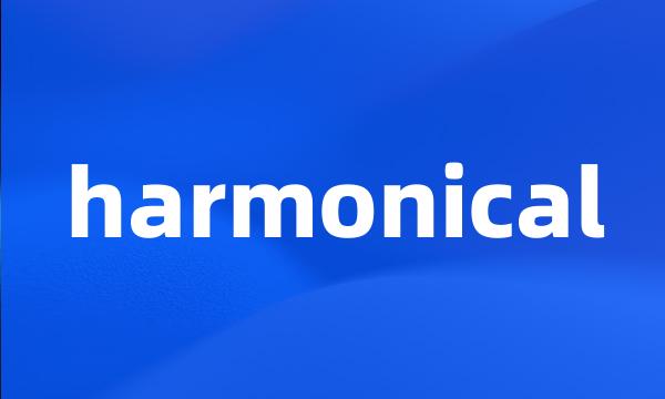 harmonical