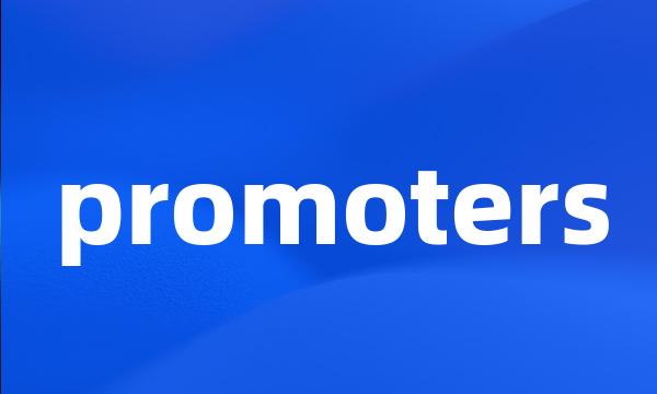 promoters