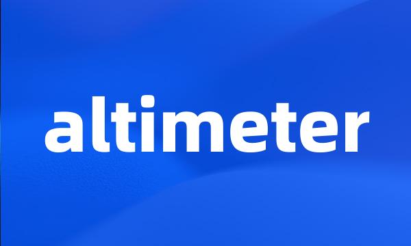 altimeter