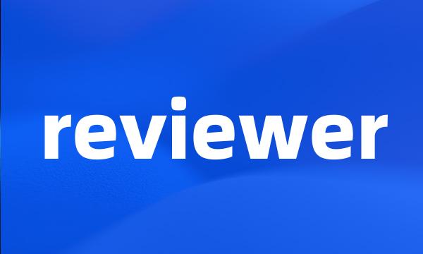 reviewer