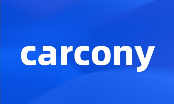 carcony