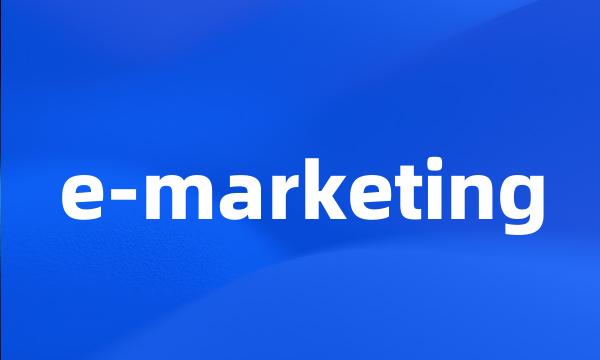 e-marketing