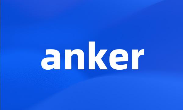 anker