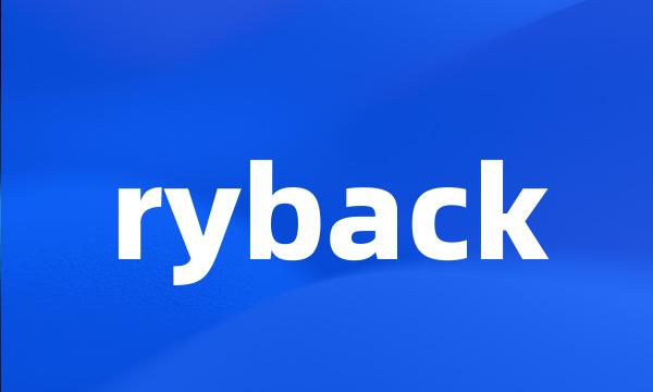 ryback