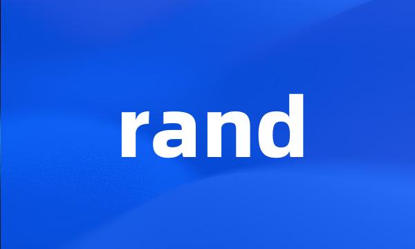 rand