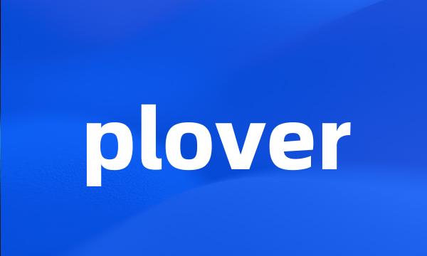 plover