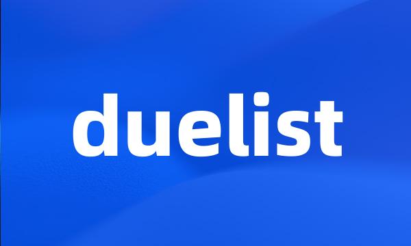 duelist