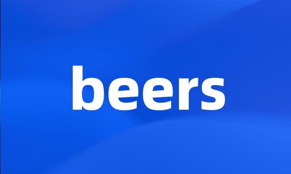 beers