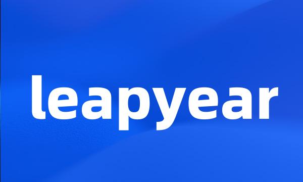 leapyear