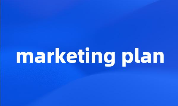 marketing plan