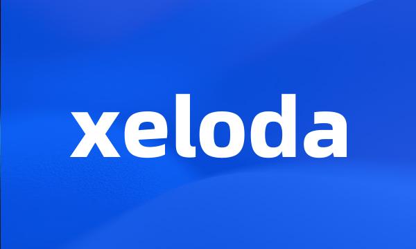 xeloda