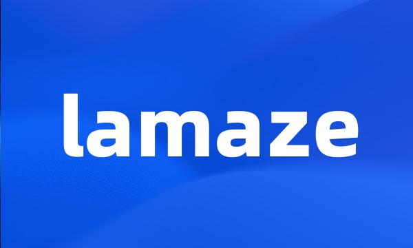 lamaze