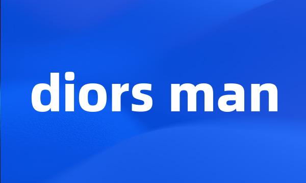 diors man