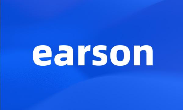 earson
