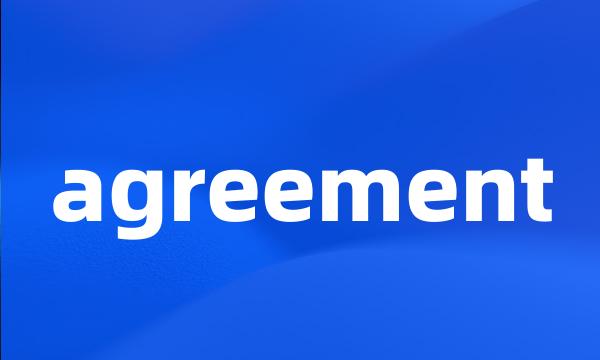 agreement