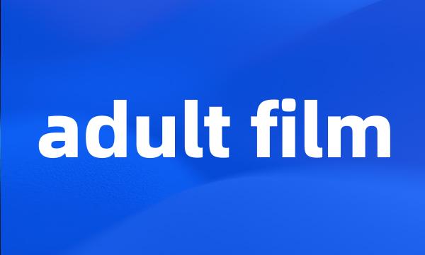 adult film