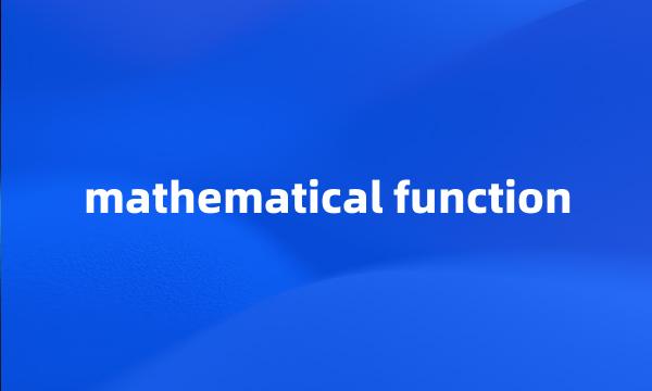 mathematical function