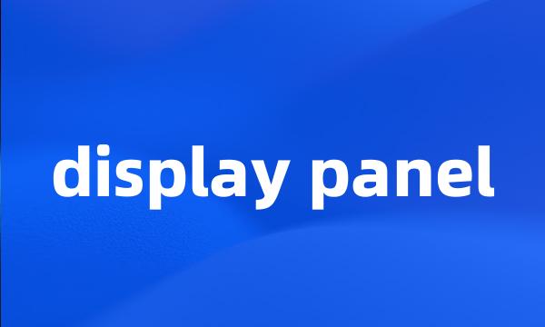 display panel