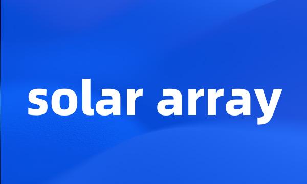 solar array