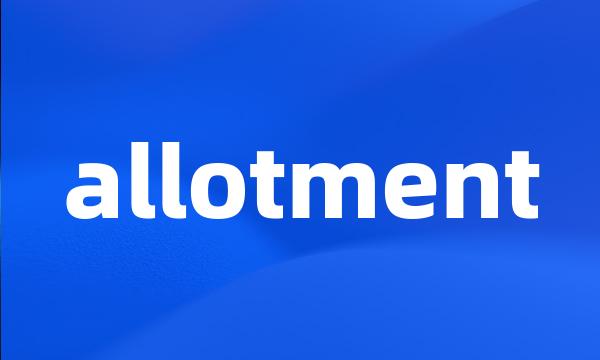 allotment