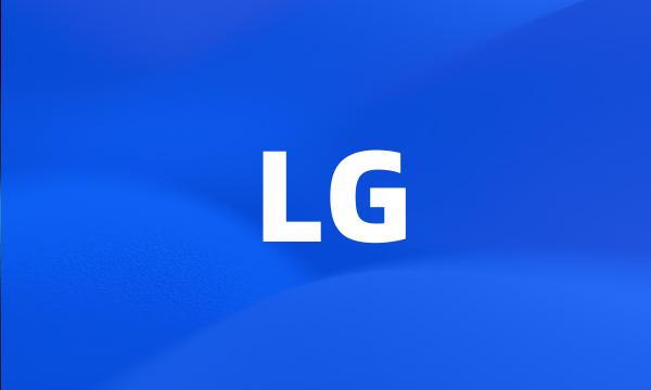 LG