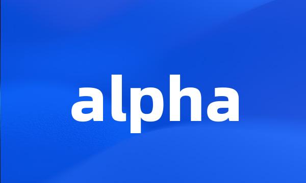 alpha
