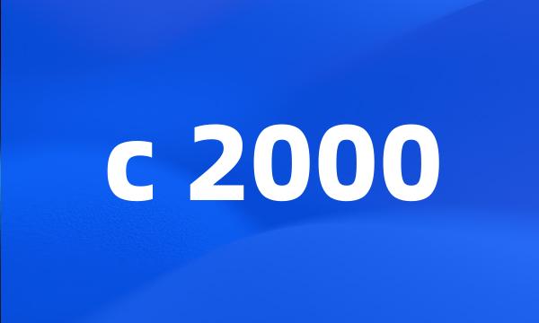 c 2000