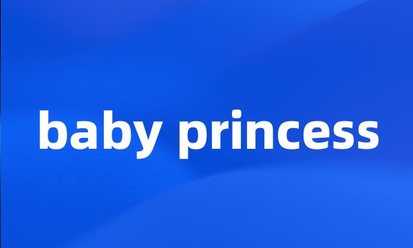 baby princess