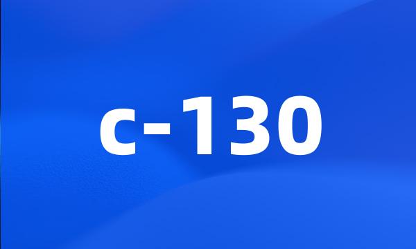 c-130