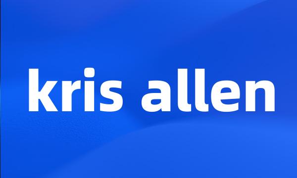 kris allen