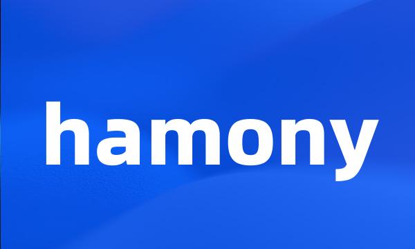 hamony