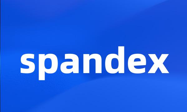 spandex