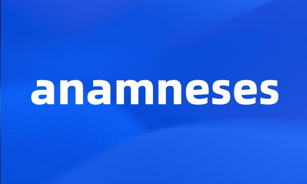 anamneses