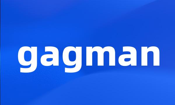 gagman