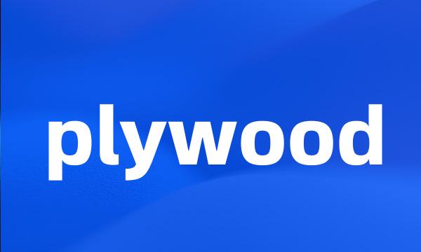 plywood