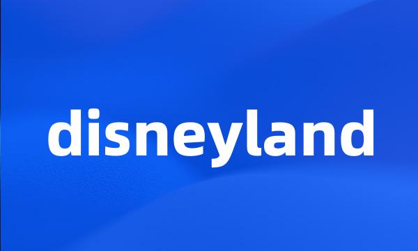 disneyland