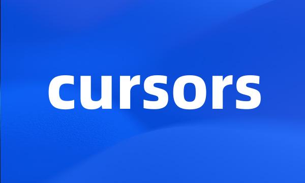 cursors