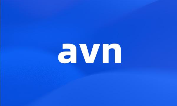 avn