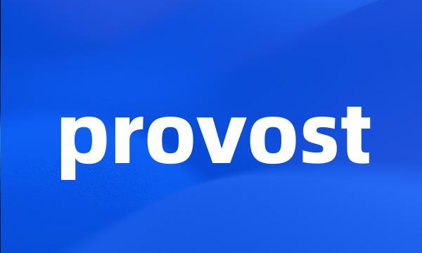 provost