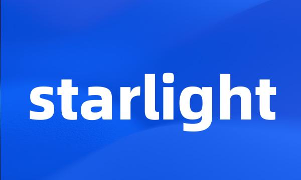 starlight