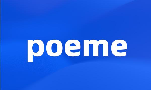 poeme