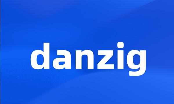 danzig
